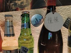 -三杯赤運·中式小酒馆(所城里店)