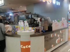 -CoCo都可(虹口龙之梦店)