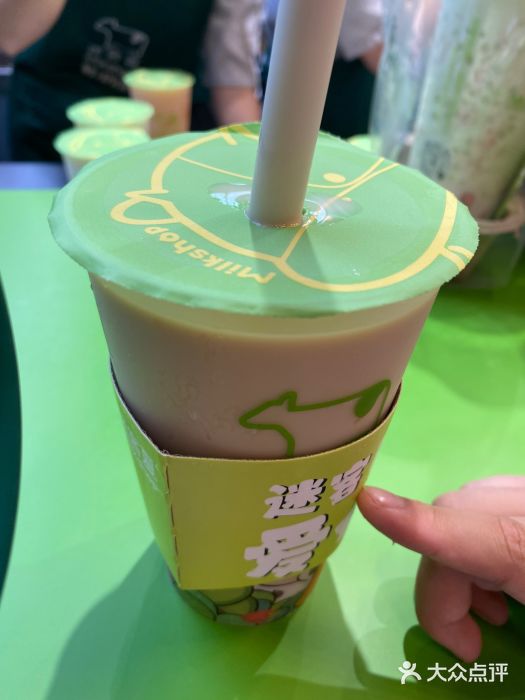 迷客夏Milksha(无锡苏宁店)图片