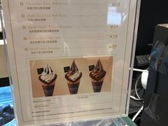 -GODIVA(港汇恒隆广场)