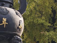 -上海青龙寺
