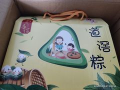 -红瓜子 影视后期 摄影摄像设计 新媒体运营技能培训(宝安校区)