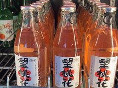 -幸福小串·地摊小炉子(三阳路店)