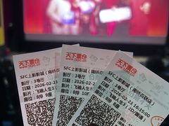 -百联南桥购物中心
