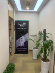 -贞禾医美·连锁