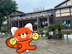 -新木器时代餐厅(太湖新天地店)