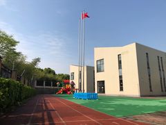 -青浦太阳花双语私立幼儿园