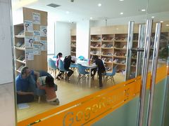 -GogoReading少儿英语分级阅读(双井中心店)