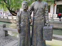 -陈云纪念馆
