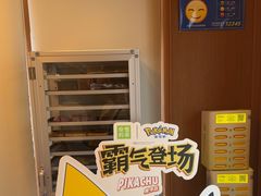 -奈雪的茶(大梅沙8号仓店)