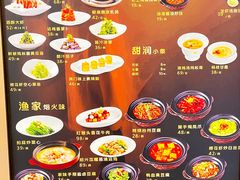 -海立阁海鲜江浙菜(漕河泾印象城店)