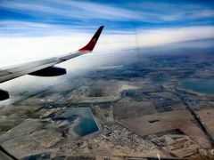 -乌鲁木齐天山国际机场-T3航站楼