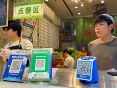 -阿群甘草水果