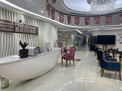 -圣贝口腔(海淀店)