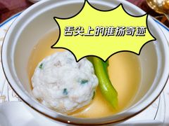 -上海金陵紫金山大酒店·汇海餐厅