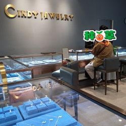 点击看大图 -Cindy Jewelry·钻戒·彩色宝石