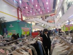 -沈阳大商千盛购物中心有限公司(长江街店)