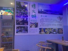 -螺大蛳柳州螺蛳粉·火锅·热干面(西城永捷店)