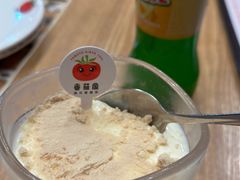 -番茄屋葡式美食(总店)