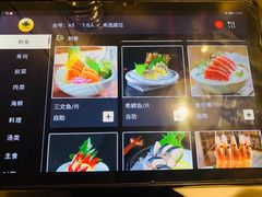 -大渔铁板烧(花园道店)