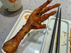 -白玉·朝鲜族烤串(深圳Kkone店)