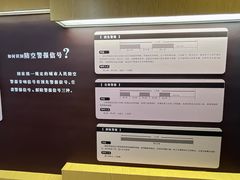 -枫泾古镇-人民公社旧址