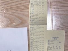 -哈尔滨融创施柏阁酒店中餐厅