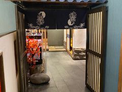 门面-天狗山料理(省体店)