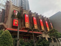 -影汇之星8字形摩天轮