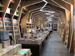 -覔书店(壹方城店)