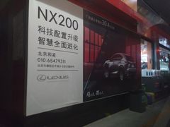 -中国石油加油站(中博加油站)