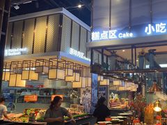 -非烤勿扰韩料自助烤肉(松山湖万科店)