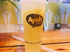 -艾薯夫妇Aysh(红山店)