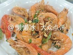 椒盐虾-钱大妈海鲜饭店(保利林语店)