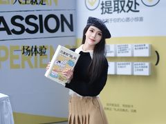 -福田卓悦INTOWN购物中心