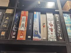 -猫尾侦探俱乐部·剧本杀·狼人杀