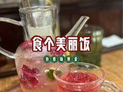 -秘密旅行Bonjour(黑金冠 江南西店)