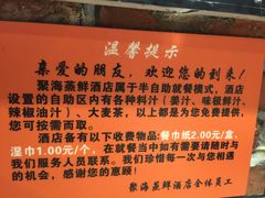 -大连路6号好酒不见