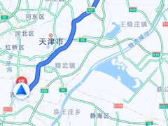 -天山海世界·米立方