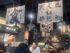 -张翻越·川渝冒菜·武汉黑鸭煲(城北万象城店)