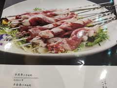 -湖畔鲁菜·二十年老字号餐厅(大明湖店)
