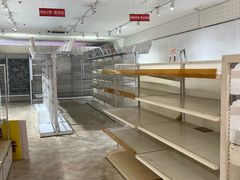 -大创十元超市(苏州泉屋店)