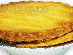 -红宝石·鲜奶小方·海派西点房(联洋店)