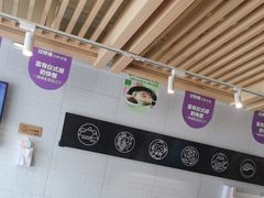 -过桥缘·过桥米线(大华虎城嘉年华店)