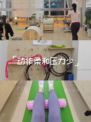 -卓拓普拉提