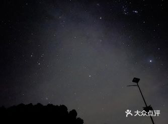 去程 一行五人自行租车自驾，从昆明️轿子山