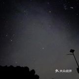 [胜利][胜利][加油]轿子雪山旅游攻略