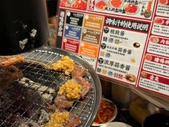 -蒜香焼肉PURUSHIN(马场路店)