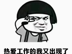 -康之道盲人按摩(二七路No.5店)