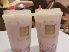 宝藏茶系列-奈雪的茶(湖滨银泰in77C区PRO店)